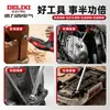 Llave Allen Delixi Eléctrica con Cabeza de Bola, Destornillador Hexagonal Tipo T con Mango Extendido, Llave Hexagonal