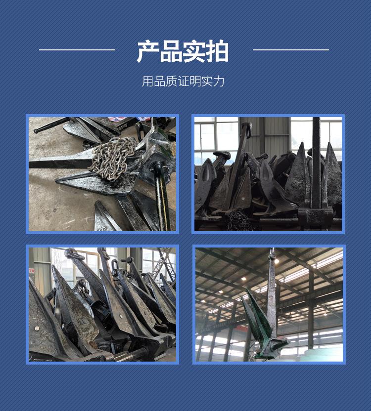 亚太详情页第四套_06