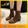 Super emagrecedor! Botas Martin femininas populares estilo francês, cor marrom, coleção outono/inverno 2026, botins de salto grosso, botas curtas