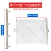 Máquina de Moldeo por Inyección Cortina de Protección de Molde Cubierta Protectora Producto de Plástico Cortina Anticaída Cortina Transparente Retráctil Automática Deflector