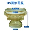 Molde Criativo para Vaso de Flores Vaso Europeu Oval Bonsai Modelo de Plástico Cimento Extra Grande Abrasivos Pequena Planta em Vaso Caseiro
