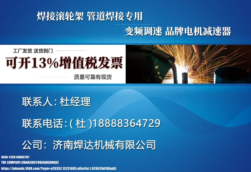 个人名片