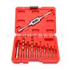 Juego de 11 piezas dispositivo de extracción de tornillos gruesos juego de machos de terraja broca helicoidal llave de macho dispositivo de extracción de tornillos deslizantes de cabeza rota