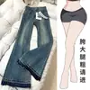 Plus size menina gordinha Jeans Micro-Lar Retro Americano Sem Perna Calças Largas de Cintura Alta para Mulheres Primavera e Outono