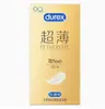 Condones Enlace Especial de Disparo Ka Shi & J de Hebei