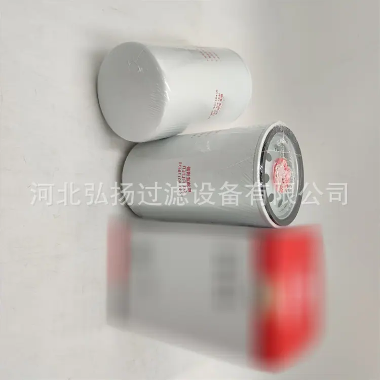 1-SANY-60176476-2