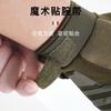 Guantes Tácticos, Guantes Antideslizantes para Exteriores para Aficionados Militares, Entrenamiento, Montañismo, Escalada en Roca, Pantalla Táctil, Ciclismo Transfronterizo, Cadena Adhesiva, Compatible con Pantalla Táctil