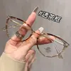 Gafas de Marco Cat-Eye de Estilo Coreano de Moda para Mujer, Aspecto Natural, Adelgazantes, Moda de Lujo Ligero, Gafas con Bloqueo de Luz Azul