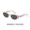 Fabricantes de gafas de sol de ojo de gato de moda para platos lote mixto multicolor estrella con temperamento montura negra gafas de sol negro gris