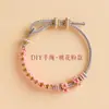 Pulsera de Orquídea Suzuki para Mujer Cuerda Roja Cuerda Trenzada Cuerda de Mano DIY Producto Semi-acabado Cuentas Transferibles Usables Cuerda Dorada Hecha a Mano