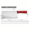 Cuchillo de cocina de acero inoxidable, cuchillo para rebanar doméstico, cuchillo de chef afilado para verduras, cuchillo al por mayor para vendedores ambulantes, cuchillo de cocina Yangjiang