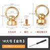 Nuevo producto aro de extracción tornillo remache metal funda de teléfono accesorios encuadernación de libros aleación tornillo bolsa chupete clavo botón