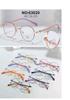 Montura de gafas pequeñas y frescas con maquillaje de explosiones de aleación para niños, moda transfronteriza, Amazon para niños europeos y americanos 63020