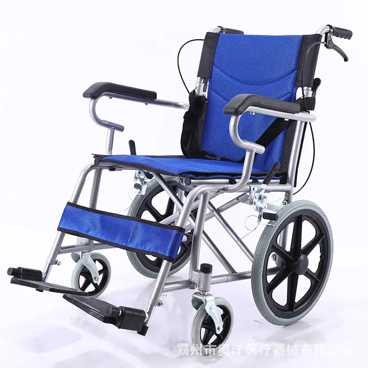 A54A2900.JPG