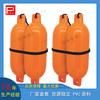 Protección UV Inflable PVC Defensa de Yate Marino Serie G Bola con Bomba Venta Directa de Fábrica Bola