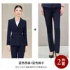 Conjunto de traje azul para otoño e invierno para mujer, atuendo formal profesional, traje de dama con pantalón, ropa de trabajo para exámenes de arte de transmisión y presentadores