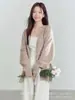 Suéter Tejido Petite 2025 Estilo Perezoso de Otoño Suéter Casual Coreano Holgado Sin Botones Chaqueta Cardigan Nueva para Mujer