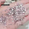 Broca de Unha K9 Huazi Corte Plano Fundo Coração Azul Lago Brilhante Folha de Bordo Emenda DIY Borboleta Acessórios de Arte para Unhas