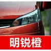 7. Ferramenta de reparo de tinta para retoque de carro Nissan Sylphy, Qashqai, Teana, X-Trail, Tiida, Luv e Juke para remoção de arranhões