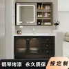 Conjunto de Gabinete de Banheiro em Carvalho Estilo Francês, Lavatório de Banheiro, Gabinete com Lavatório para Vaso Sanitário, Cuba Integrada de Cerâmica, Feito Sob Medida