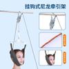 Set de retractor de vértebra cervical de suspensión portátil silla camilla de tracción para el cuello marco de tracción de vértebra cervical para el hogar