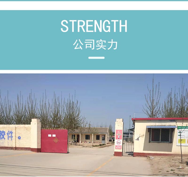 详情-恢复的_10.jpg