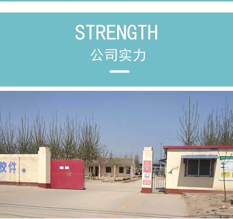 详情_10.jpg