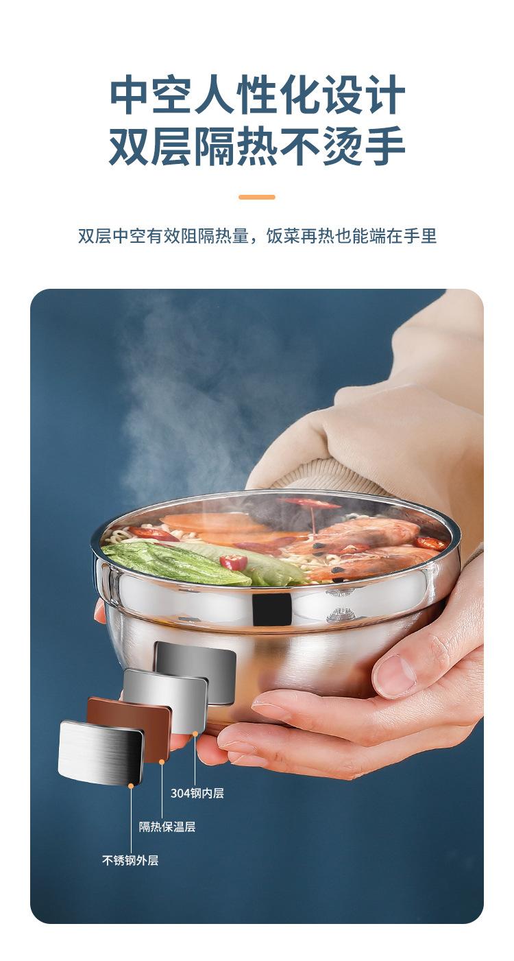 详情_04