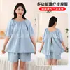Ropa de Moxibustión al por mayor Abertura trasera Top de espalda abierta Ropa de masaje para cuello y hombros Acupuntura Fisioterapia Ropa para tomar el sol Frotamiento de espalda Gua Sha Nueva