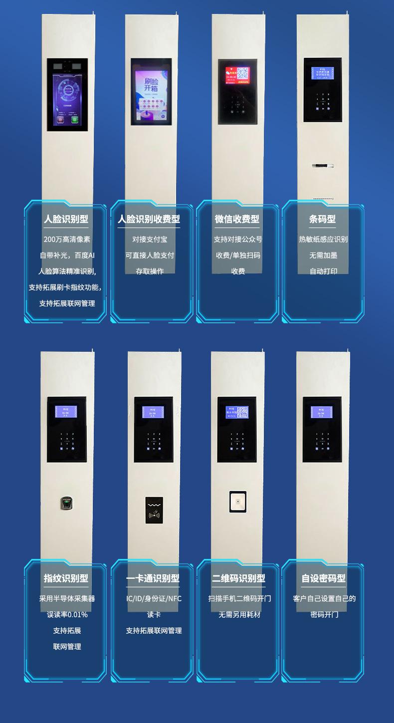 加工定制详情_06