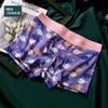 Ropa interior para hombre con estampado de fruta Ruyi de caqui, cintura antibacteriana transpirable de algodón modal, pantalones para niños al por mayor
