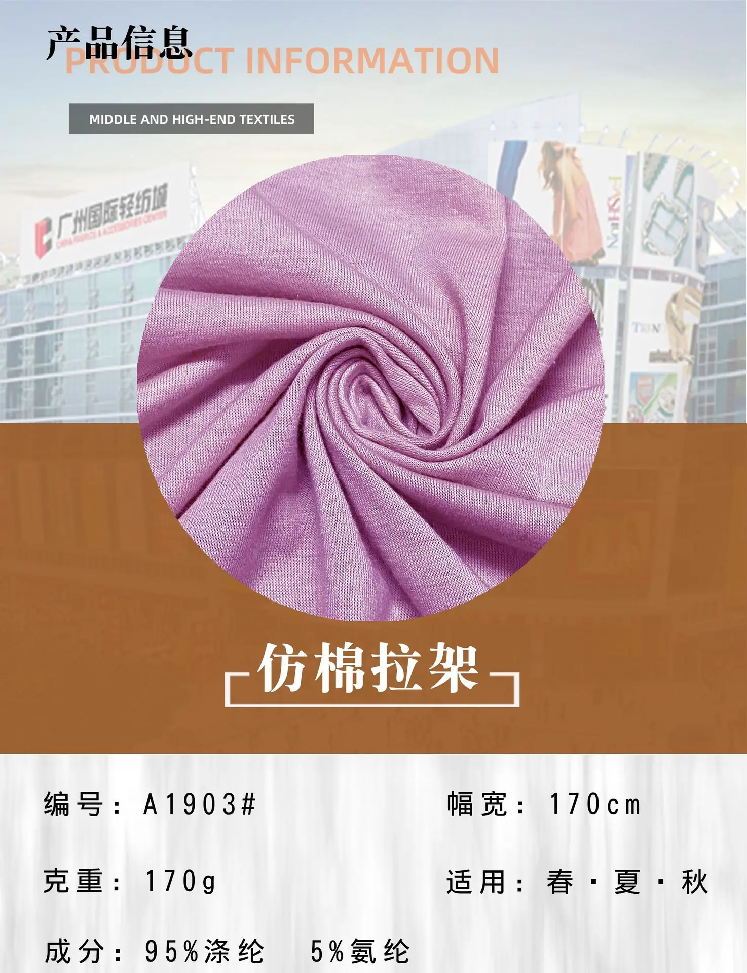 详情页-副本_01.jpg