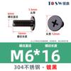 Tornillo de Acero Inoxidable 304 Negro Cabeza Plana Phillips CM Ultra Delgado Cabeza Plana Grande Phillips Tornillo Pequeño para Computadora M2M3-M8