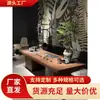 Design Moderno de Mesa de Chá de Nogueira Preta de Luxo Leve para Beber Chá, Escritório Elevatório Integrado Novo Estilo Chinês Mesa de Chá de 3,6m Sala de Chá