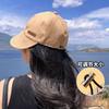 Sombrero de pescador pequeño de estilo japonés para niños, ideal para viajes de primavera y verano, con cara redonda, ideal para lavabo, sombrero de moda con cabeza grande y sombrilla.