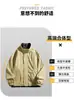 Jaqueta Nova Estilo Primavera e Outono Fábrica de Origem Tendência Masculina Plus Size Jaqueta Solta Moda Casual Tendência Marca Roupa Exterior