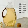 Contenedor de Mascota Transparente de 950 ml [Pequeño 1L] del Fabricante en Stock, Cubeta para Envase de Líquidos, Botella, Cubeta de Sub-Embalaje, Jarras de Plástico