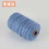 Cuerda de Algodón de Color de 3 mm para Manualidades Trenzado Hecho a Mano Hilo de Algodón Grueso Fino Suave Cuerda para Tapicería 10m/50m/100m No