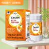 Marca Shengshi Sancheng Tapa Azul Productos para el Cuidado de la Salud Calcio Magnesio Niños Adultos Mujeres Embarazadas Madres Lactantes Tabletas Entrega Directa de Fábrica Entrega Genuina