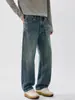 Pantalones vaqueros Muqiu para hombre, modernos, estilo americano, lavados, con efecto desgastado, elásticos en cuatro direcciones, corte recto, elegantes y adecuados para ir al trabajo