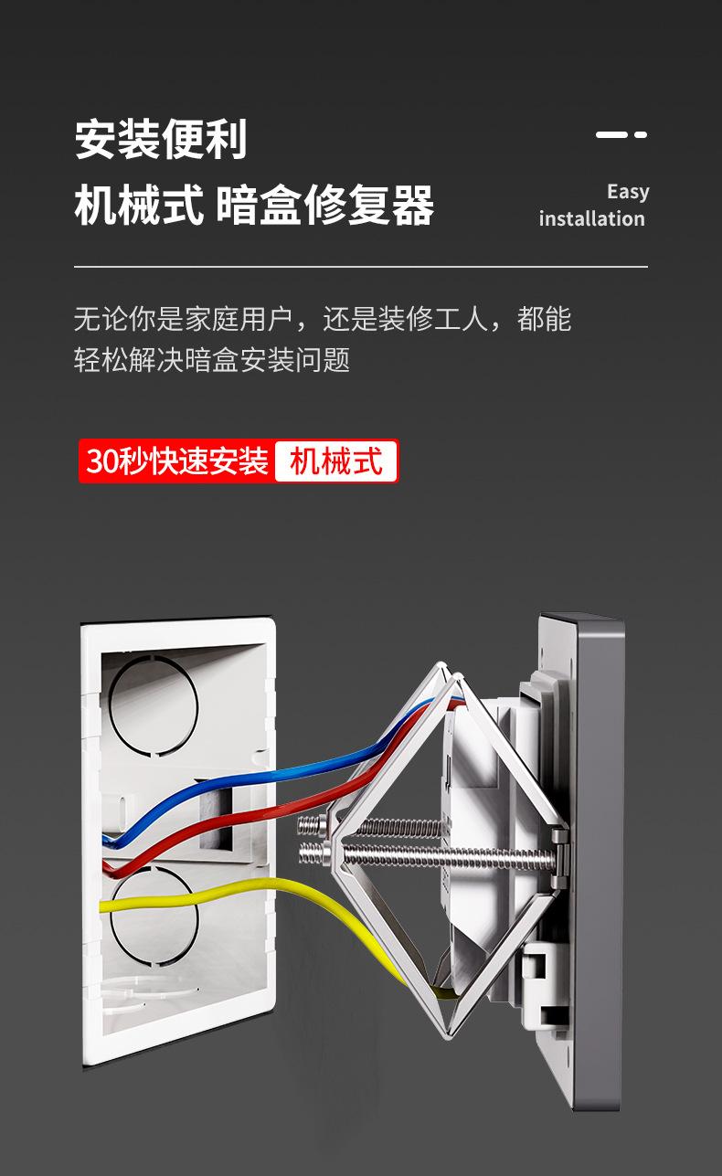 详情页3