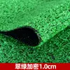 Alfombra de césped césped artificial verde decoración exterior césped artificial alfombrilla de plástico balcón niño pequeño Pengde amarillo