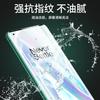 Adecuado para Oneplus Ace3 Película de Hidrogel con Adhesivo Completo 1+13 Oneplus 12 Pantalla Curva Película para Teléfono Anti-Espionaje 1+11 Pantalla Completa