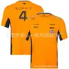 2026 Nueva Camiseta de Carreras Todoterreno Más Vendida, Manga Corta Cuello Redondo, Versátil y Elegante, Talla Europea y Americana, Corte Holgado
