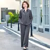 Conjunto de Tricô Fashion para Mãe Primavera e Outono 2026 Novo Elegante Redutor de Idade Casual Calça Wide Leg Conjunto de Duas Peças para Mulheres