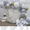 Set de Globos Personalizado para Decoración de Boda, Set de Cadena de Globos de Látex, Suministros de Decoración Temática para Fiesta de Cumpleaños
