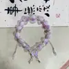 Pulsera de Cristal Artificial Colorida Esmerilada Gris Luz de Luna de Venta Caliente Mejor Amiga de Mujer Pulsera de Cuentas Hecha a Mano para Pareja Puesto de Pulseras
