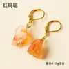 Brincos de Pedra Bruta de Cristal Natural Mais Vendidos Transfronteiriços Assimétricos Roxo Amarelo Branco Ganchos de Orelha de Cristal Pingentes Decorativos Artesanais DIY