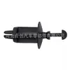 Bhn9-68-301 Es Adecuado para Mazda 3Cx-30Cx3 Clip de Maletero Hebilla Gancho Bhn968301