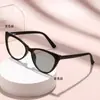 Óculos de Armação Lisa de Aro Grande com Pernas de Mola para Gato que Mudam de Cor Sensíveis à Luz Óculos de Miopia Retrô Ultraleves Transfronteiriços Óculos de Miopia Douyin